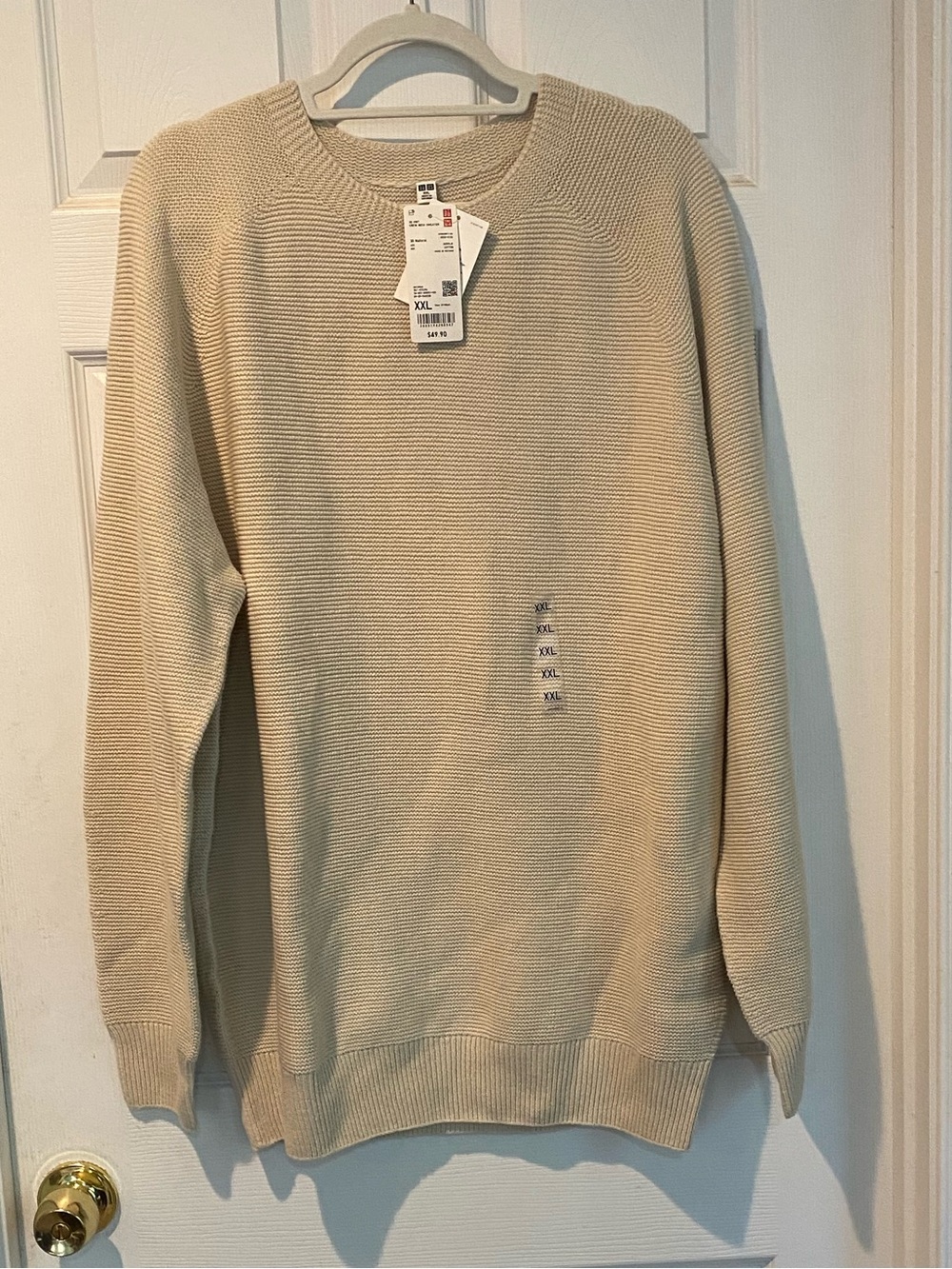 Uniqlo NWT Men's Beige Crewneck Sweater